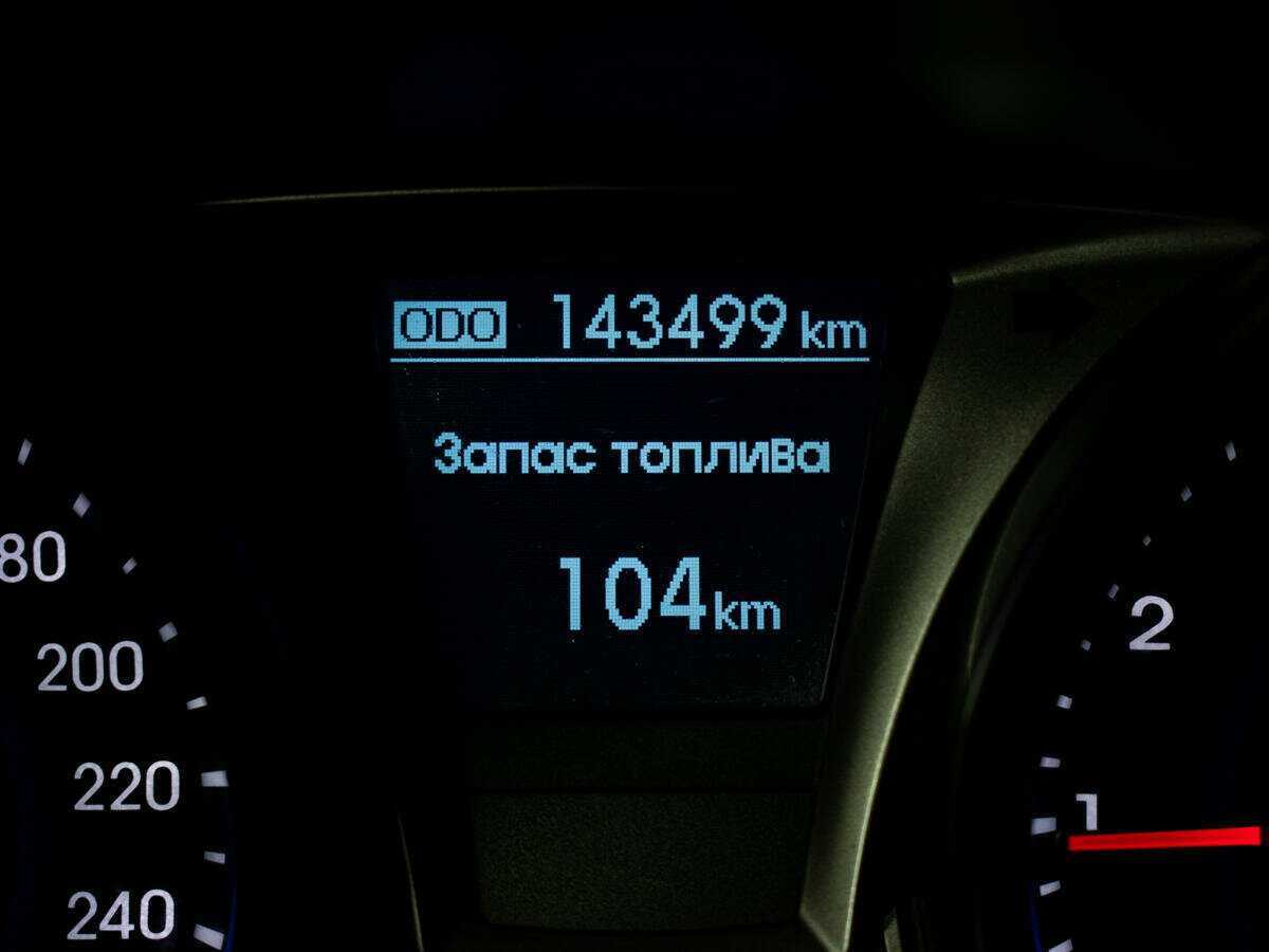 Купить Hyundai Genesis Coupe, 2012, 143 000 км, фото №10