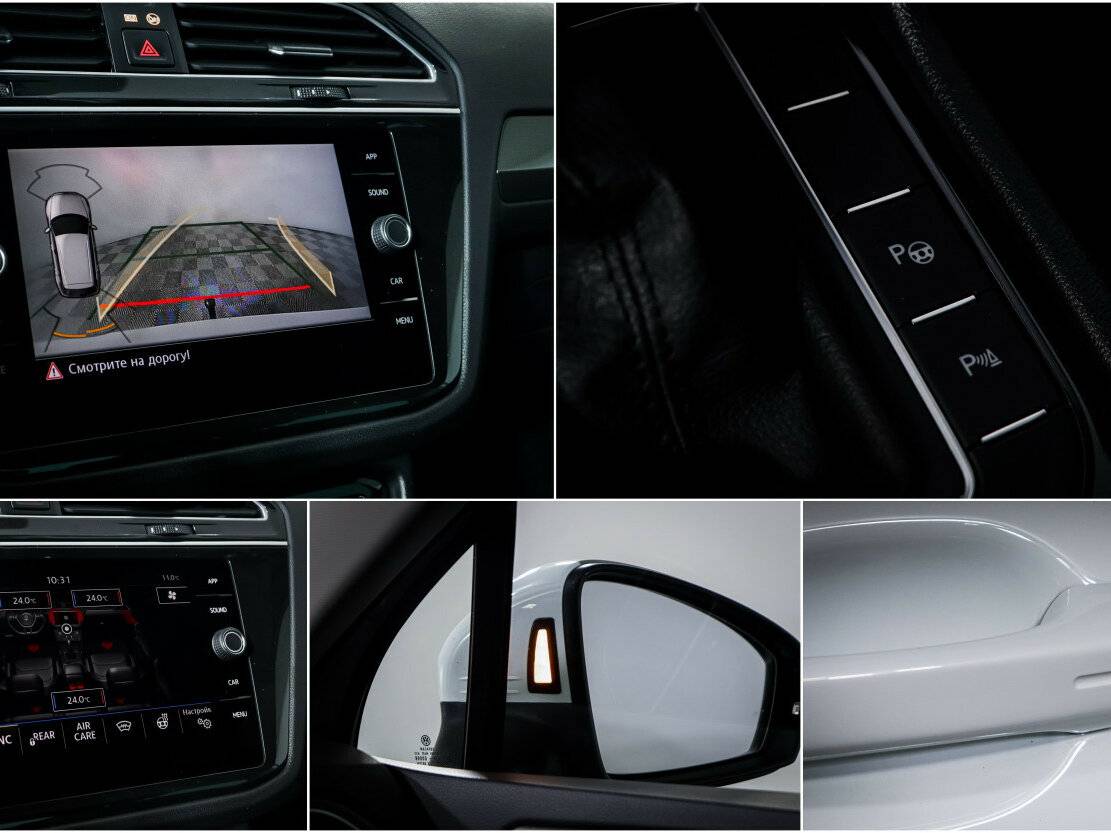Купить Volkswagen Tiguan II, 2018, 79 222 км, фото №13
