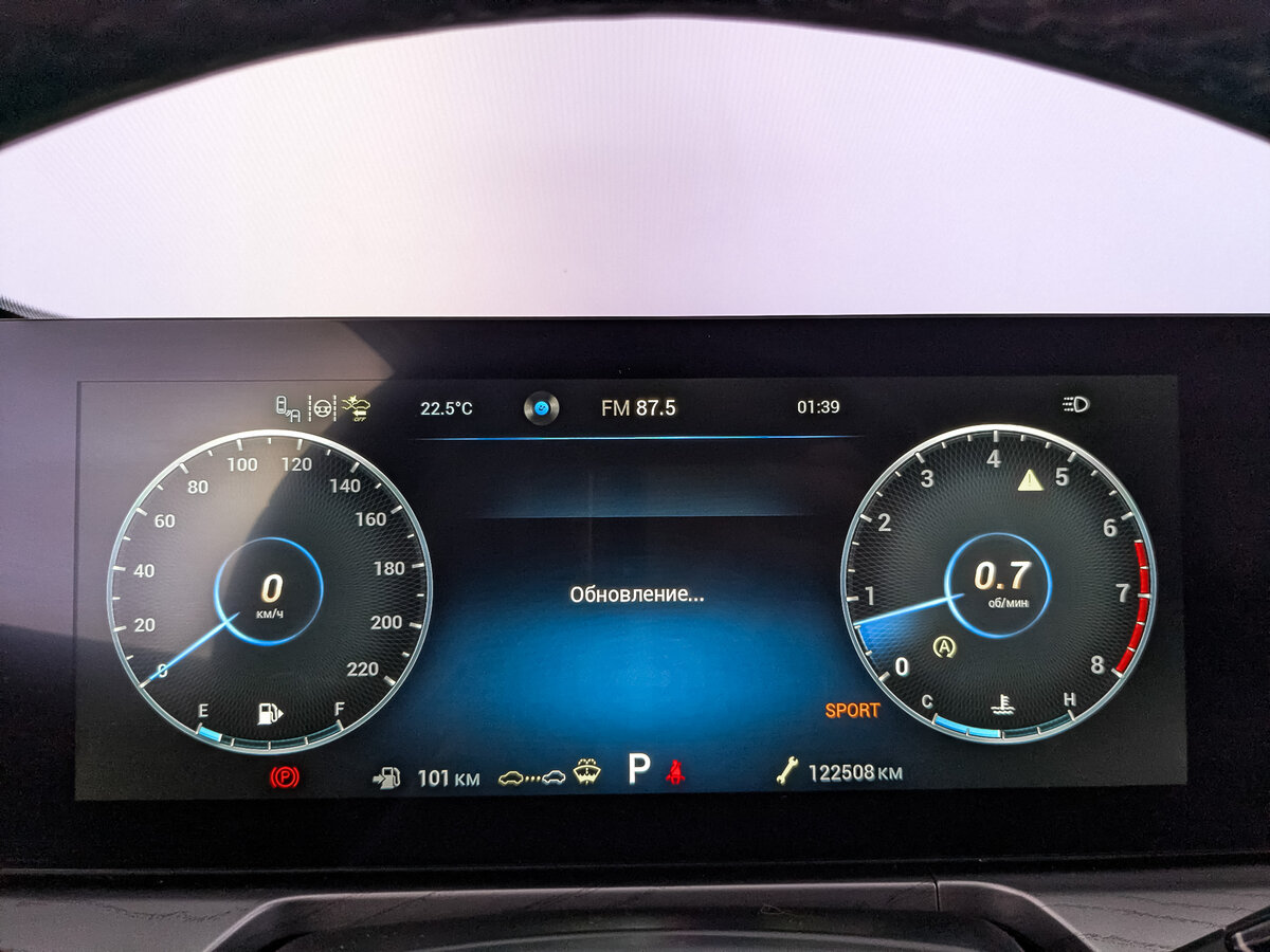 Купить Chery Arrizo 8, 2023, 122 503 км, фото №16