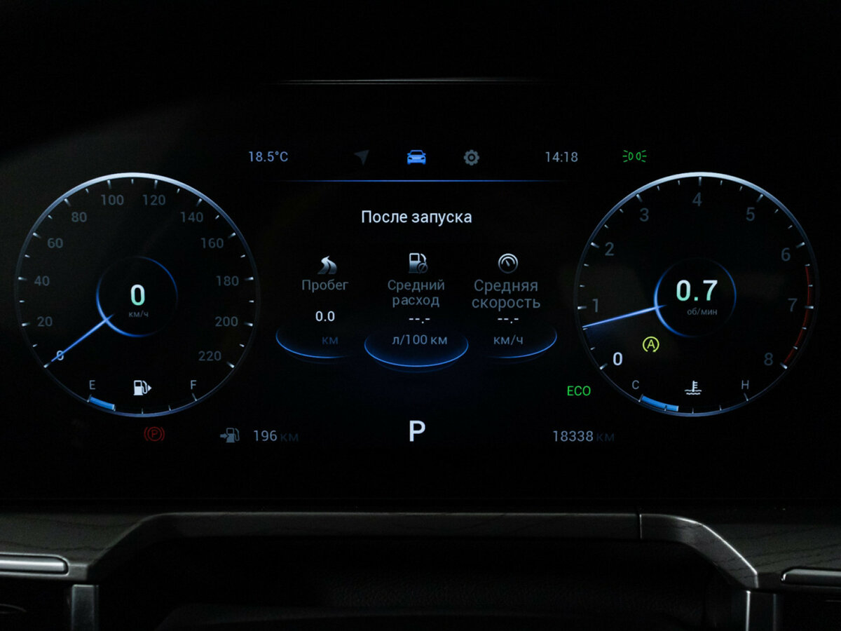 Купить Chery Arrizo 8, 2024, 18 335 км, фото №11