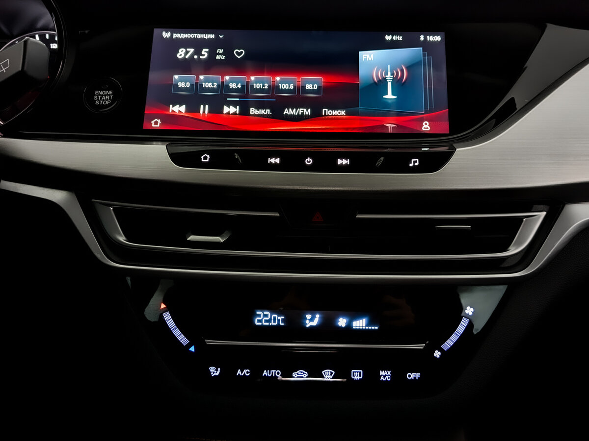 Купить Changan CS35 Plus I, 2023, 63 000 км, фото №15