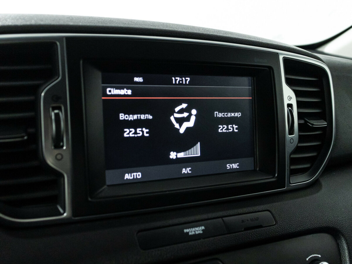 Купить Kia Sportage IV, 2016, 93 234 км, фото №15