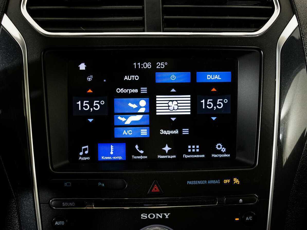 Купить Ford Explorer, 2017, 74 362 км, фото №15