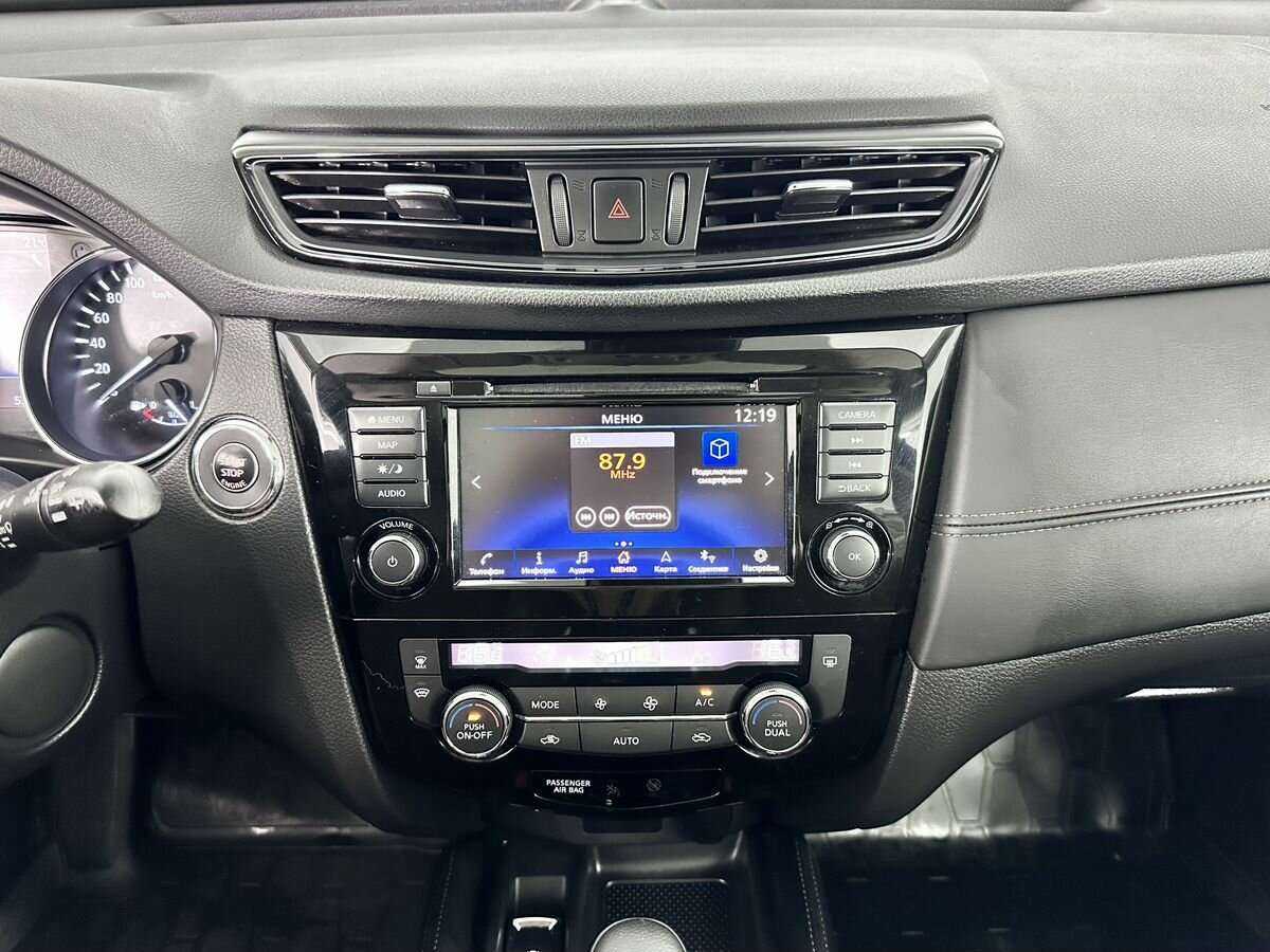 Купить Nissan X-Trail, 2020, 53 653 км, фото №13