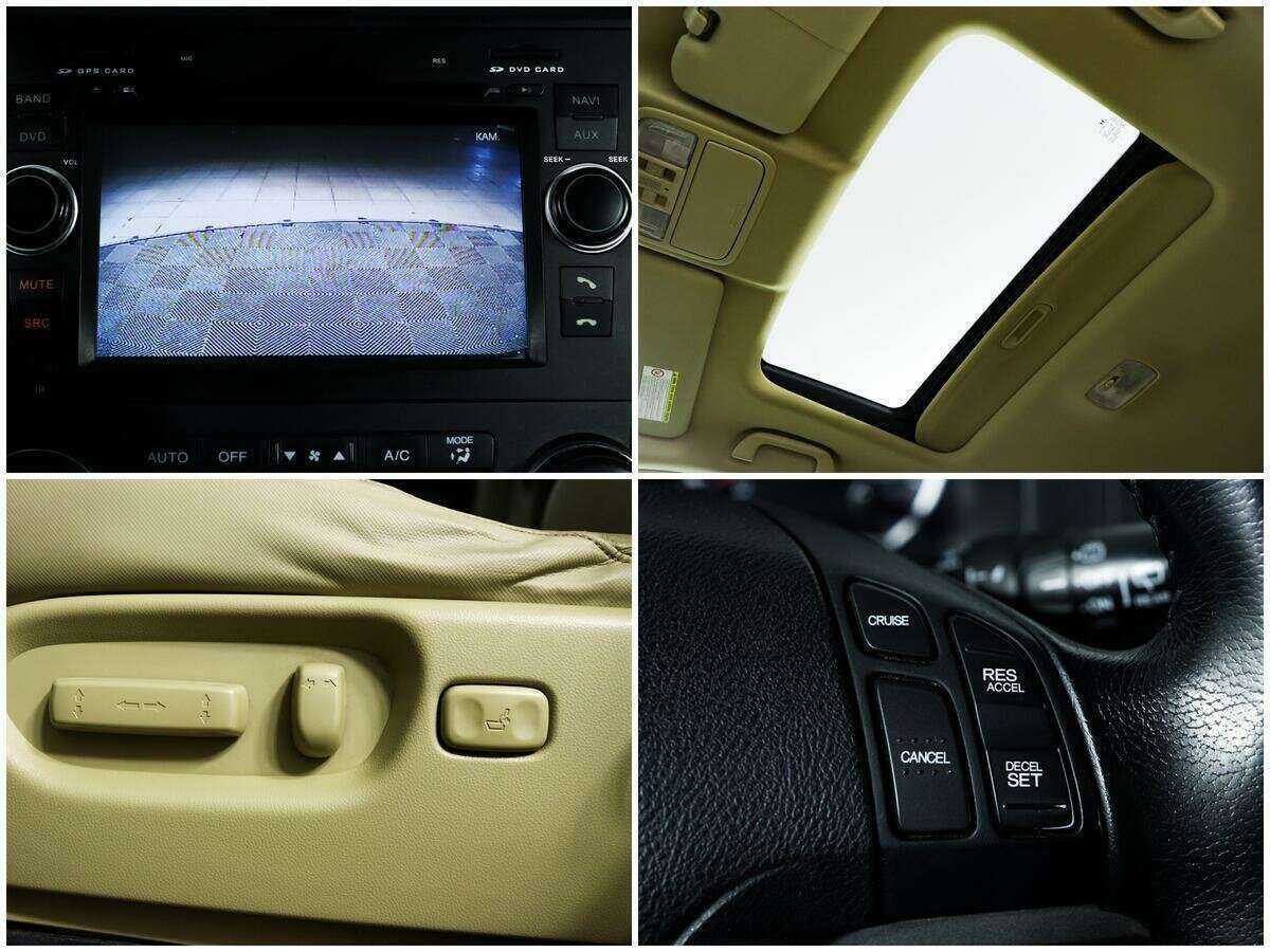 Купить Honda CR-V, 2012, 129 455 км, фото №14