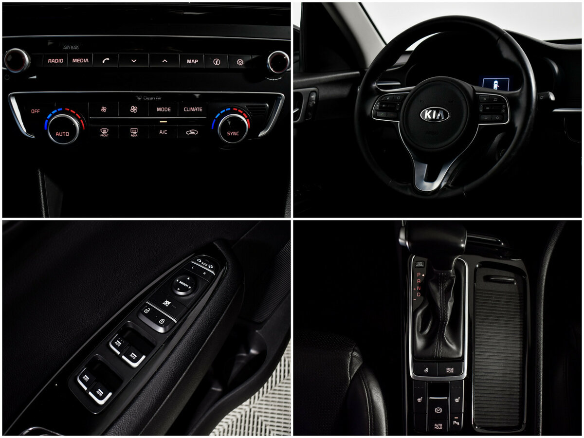 Купить Kia Optima IV, 2017, 121 038 км, фото №16