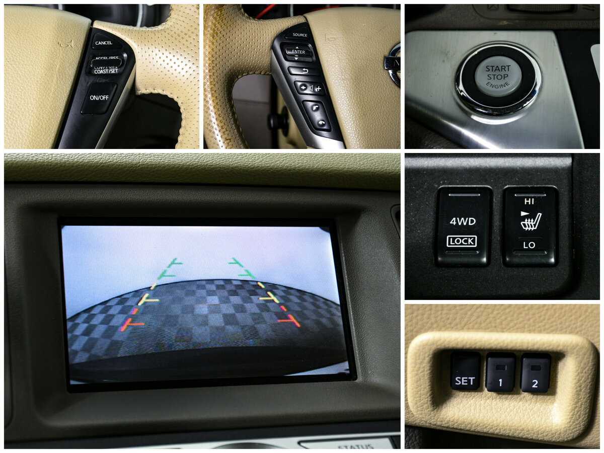 Купить Nissan Murano, 2012, 129 178 км, фото №18