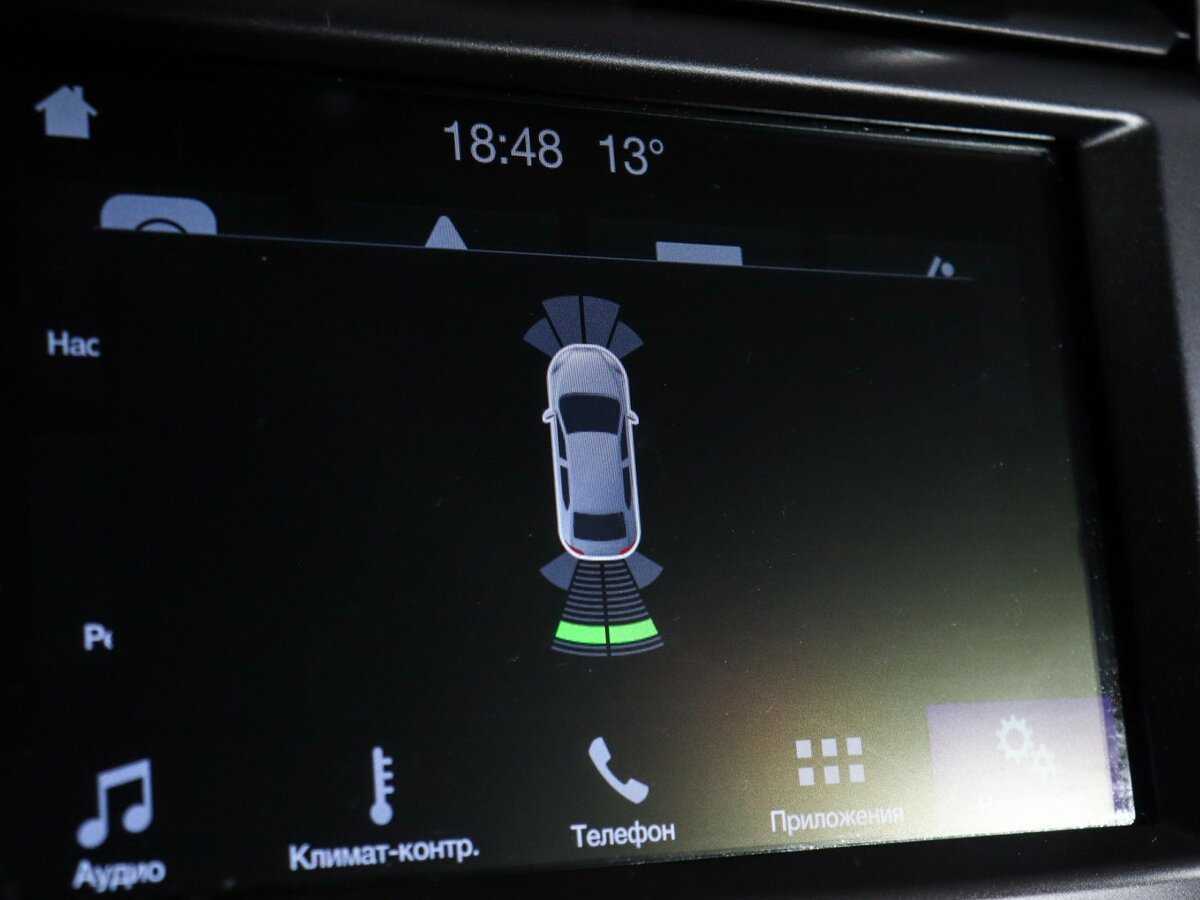 Купить Ford Mondeo, 2018, 133 467 км, фото №28