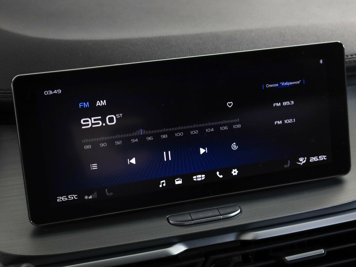 Купить Geely Coolray I, 2021, 93 920 км, фото №16