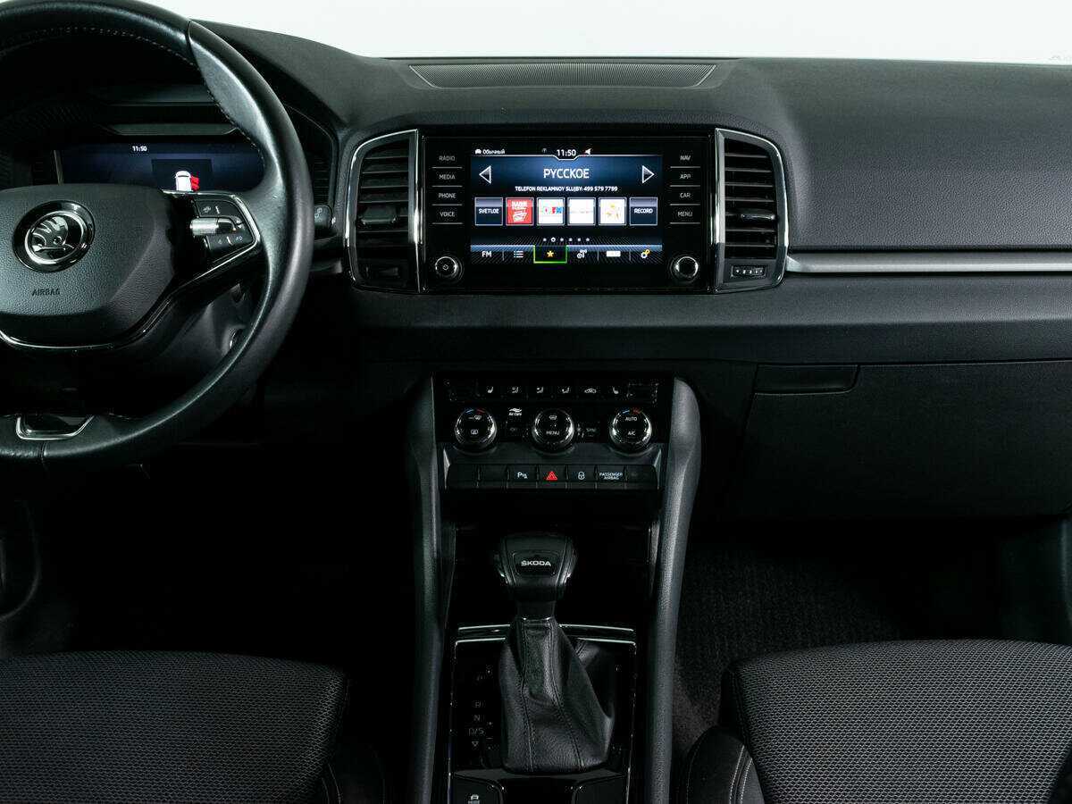 Купить Skoda Karoq, 2022, 35 000 км, фото №10