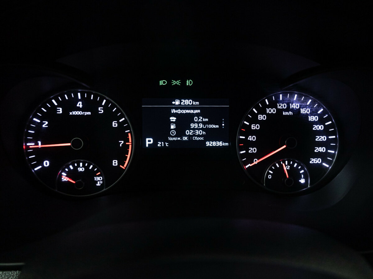 Купить Kia Optima IV Рестайлинг, 2019, 92 809 км, фото №12