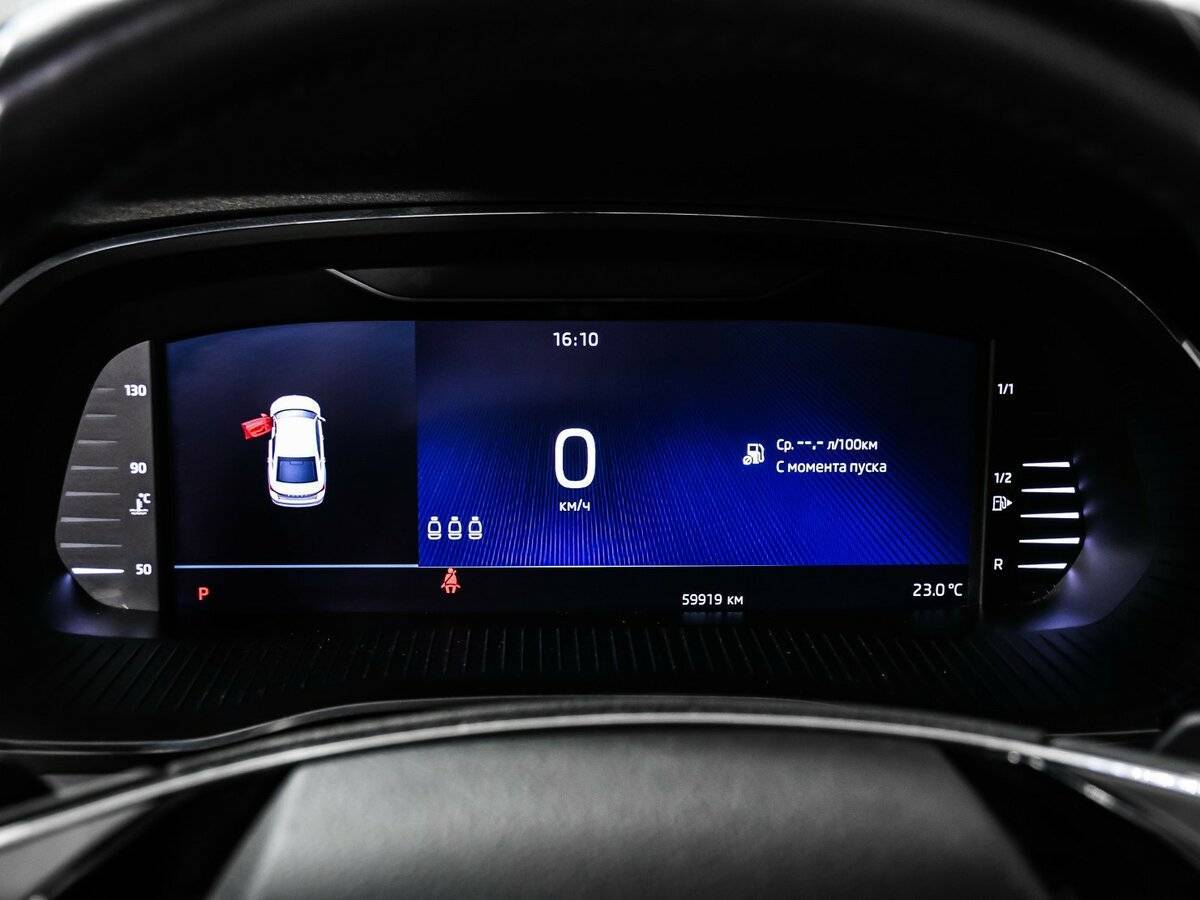 Купить Skoda Octavia, 2021, 59 917 км, фото №10