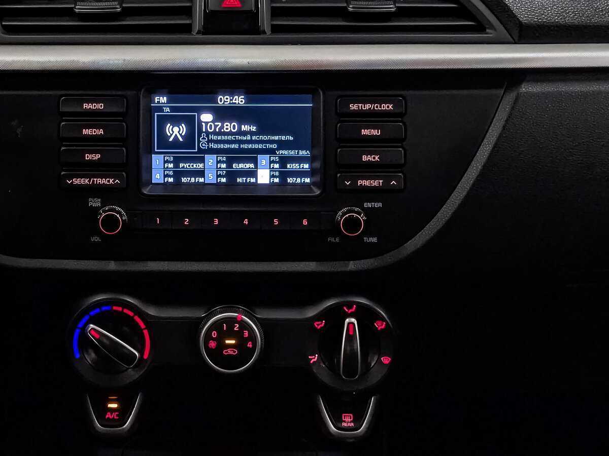 Купить Kia Rio, 2019, 112 825 км, фото №16