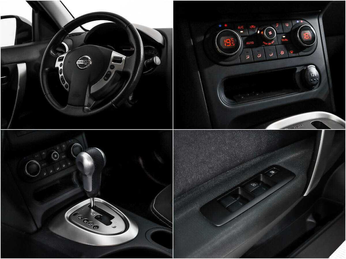 Купить Nissan Qashqai, 2012, 53 344 км, фото №14