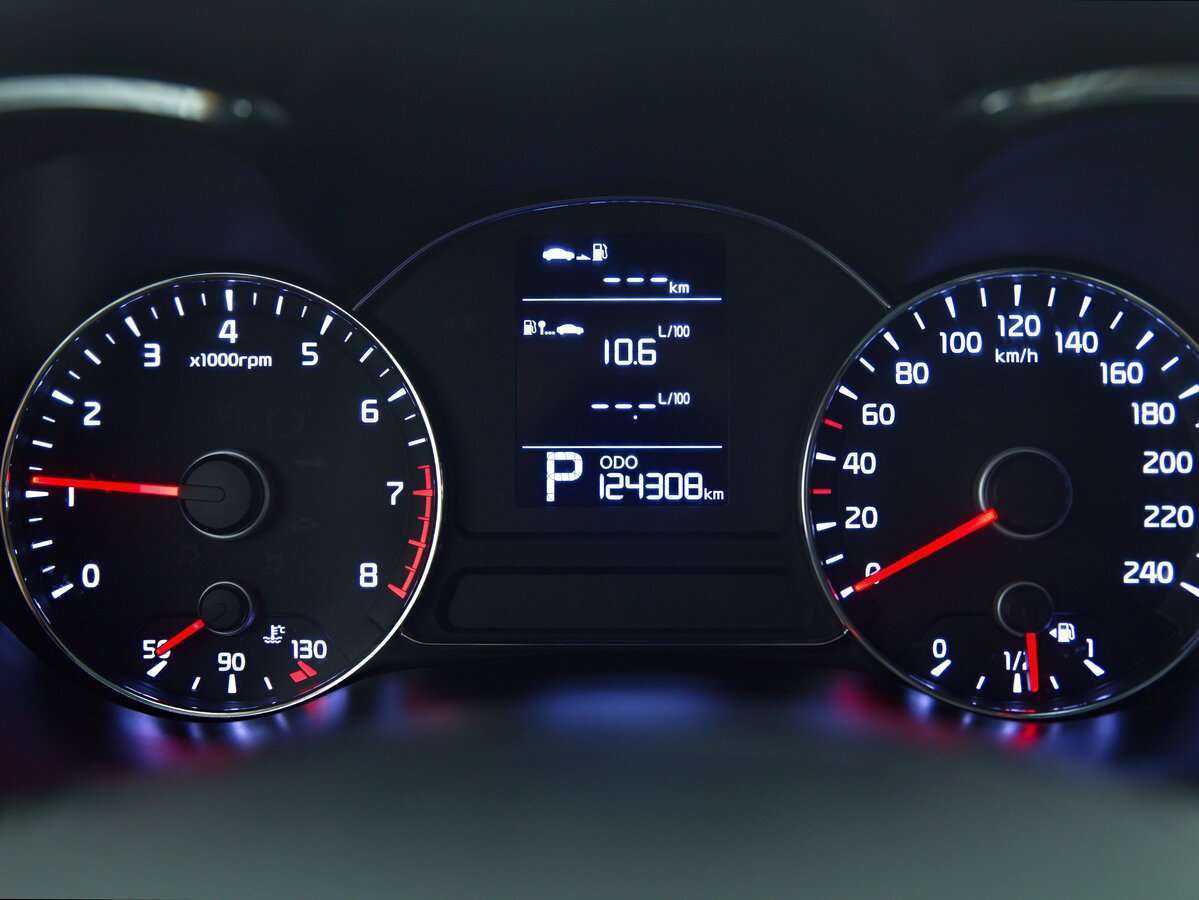 Купить Kia Cerato, 2014, 124 308 км, фото №13