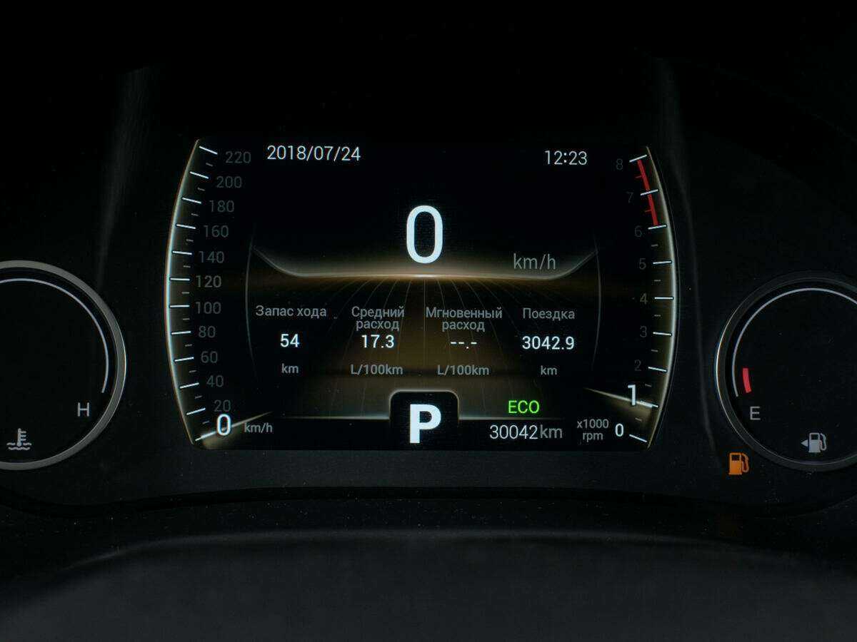 Купить Chery Tiggo 4, 2021, 30 040 км, фото №13