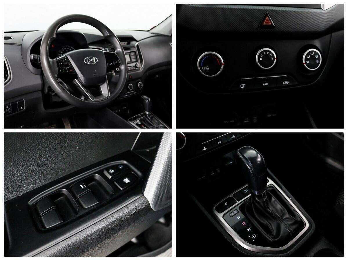 Купить Hyundai Creta, 2017, 153 935 км, фото №13