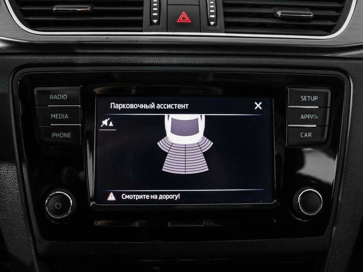 Купить Skoda Rapid, 2017, 123 626 км, фото №15