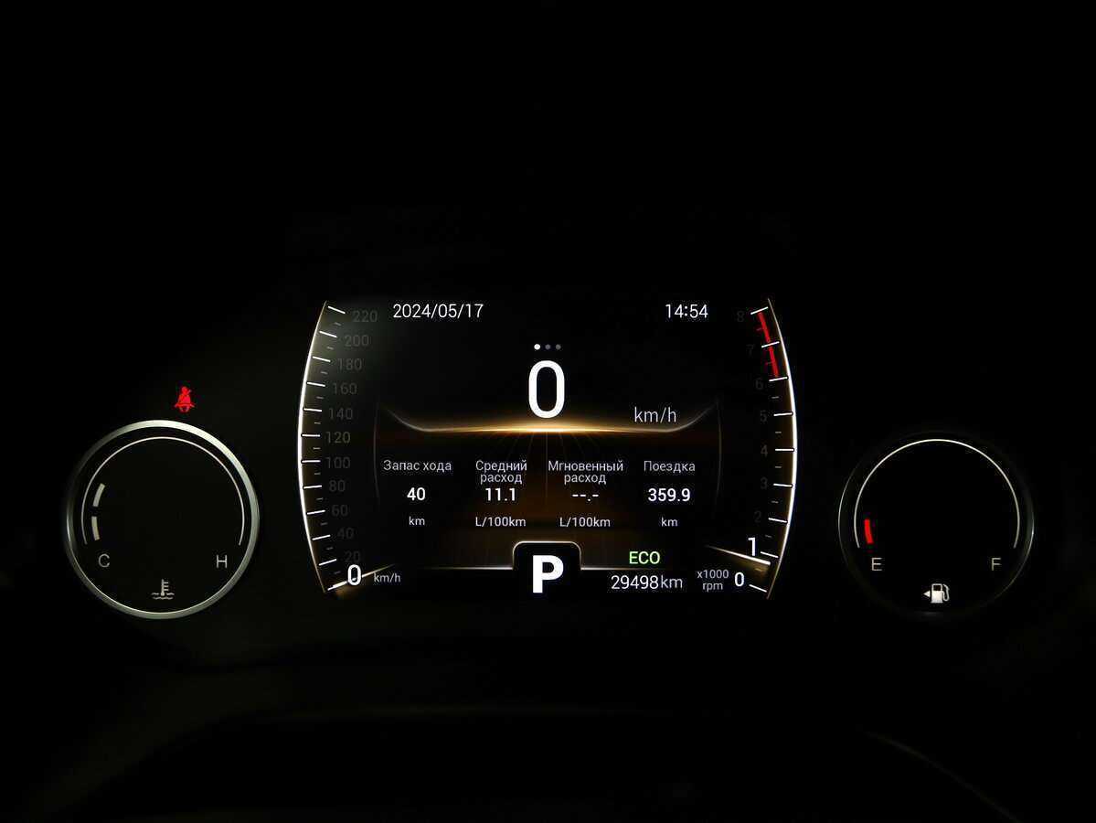 Купить Chery Tiggo 4, 2020, 30 000 км, фото №17