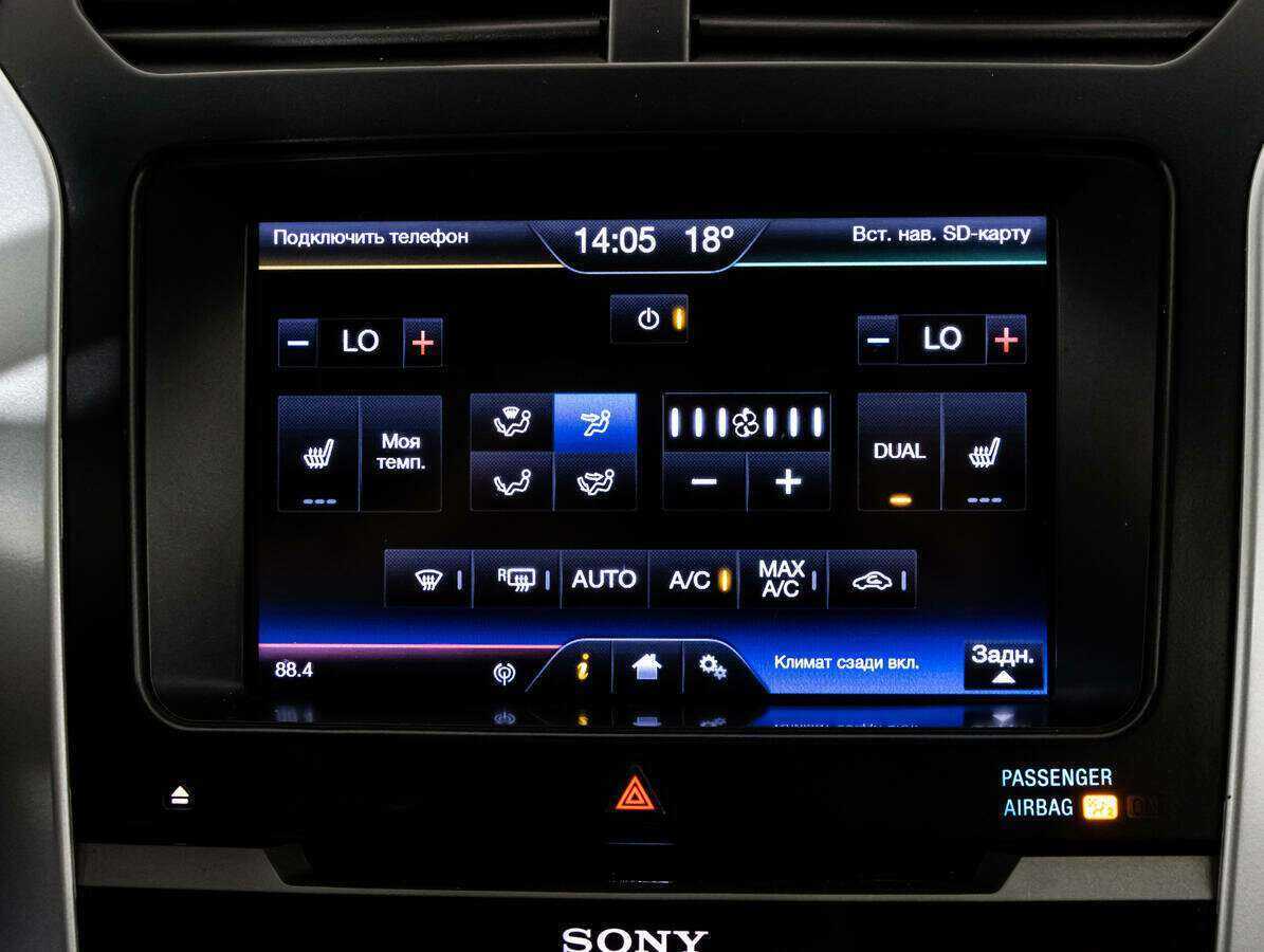 Купить Ford Explorer, 2013, 239 284 км, фото №16