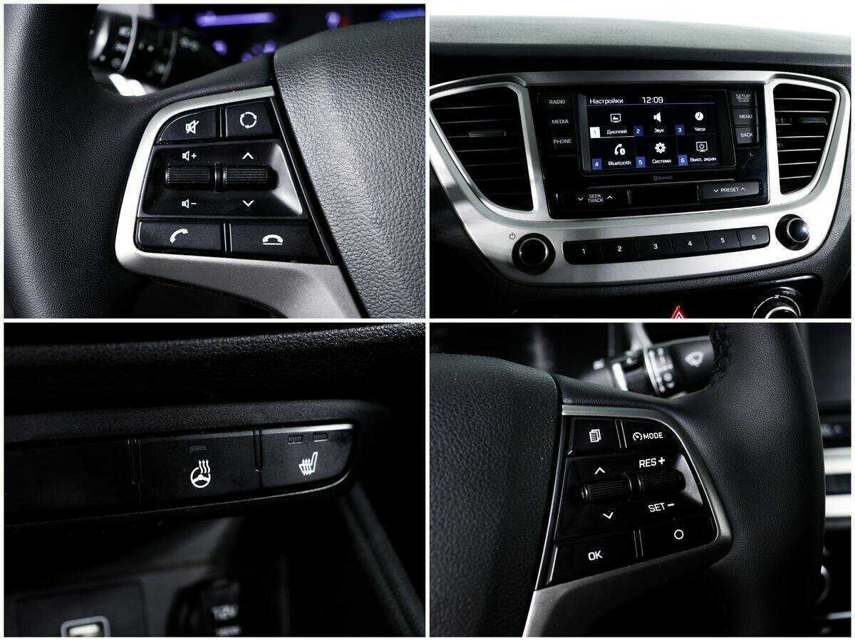 Купить Hyundai Solaris, 2019, 78 901 км, фото №15