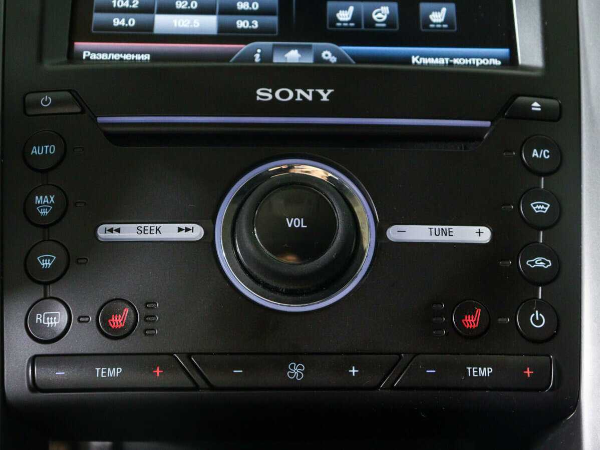 Купить Ford Mondeo, 2015, 128 000 км, фото №17