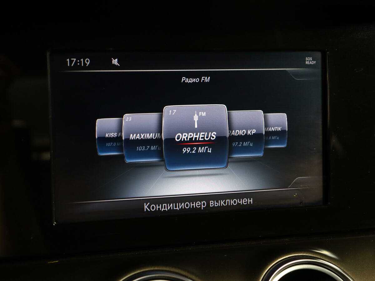 Купить Mercedes-Benz E-Класс 200, 2017, 337 905 км, фото №21