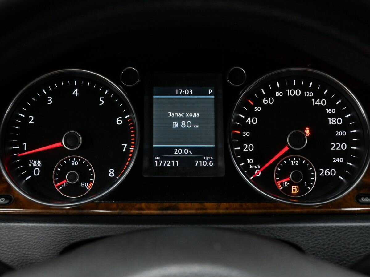 Купить Volkswagen Passat, 2012, 176 000 км, фото №21