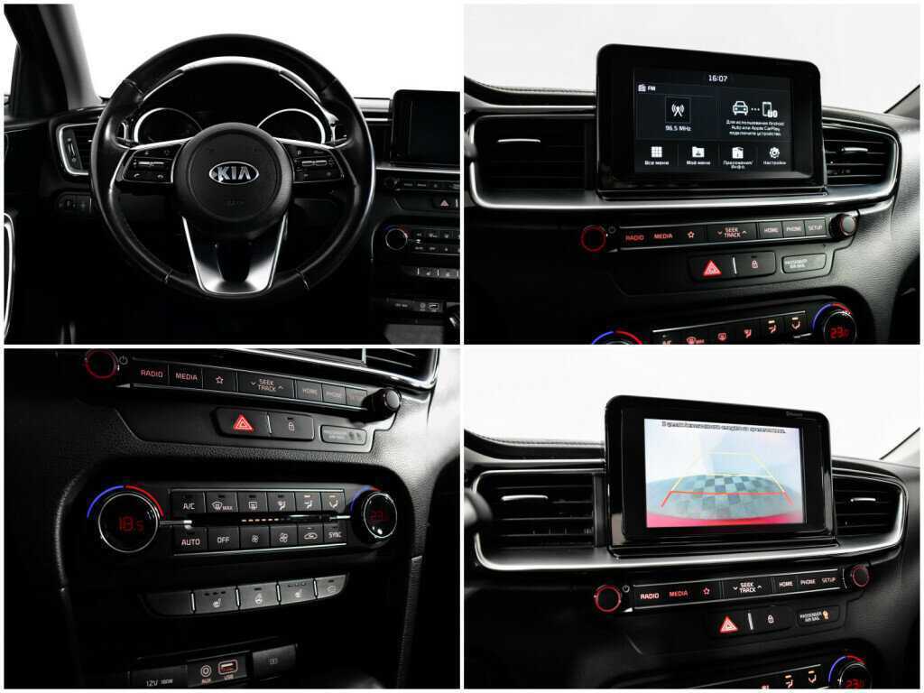 Купить Kia Ceed, 2018, 81 890 км, фото №13