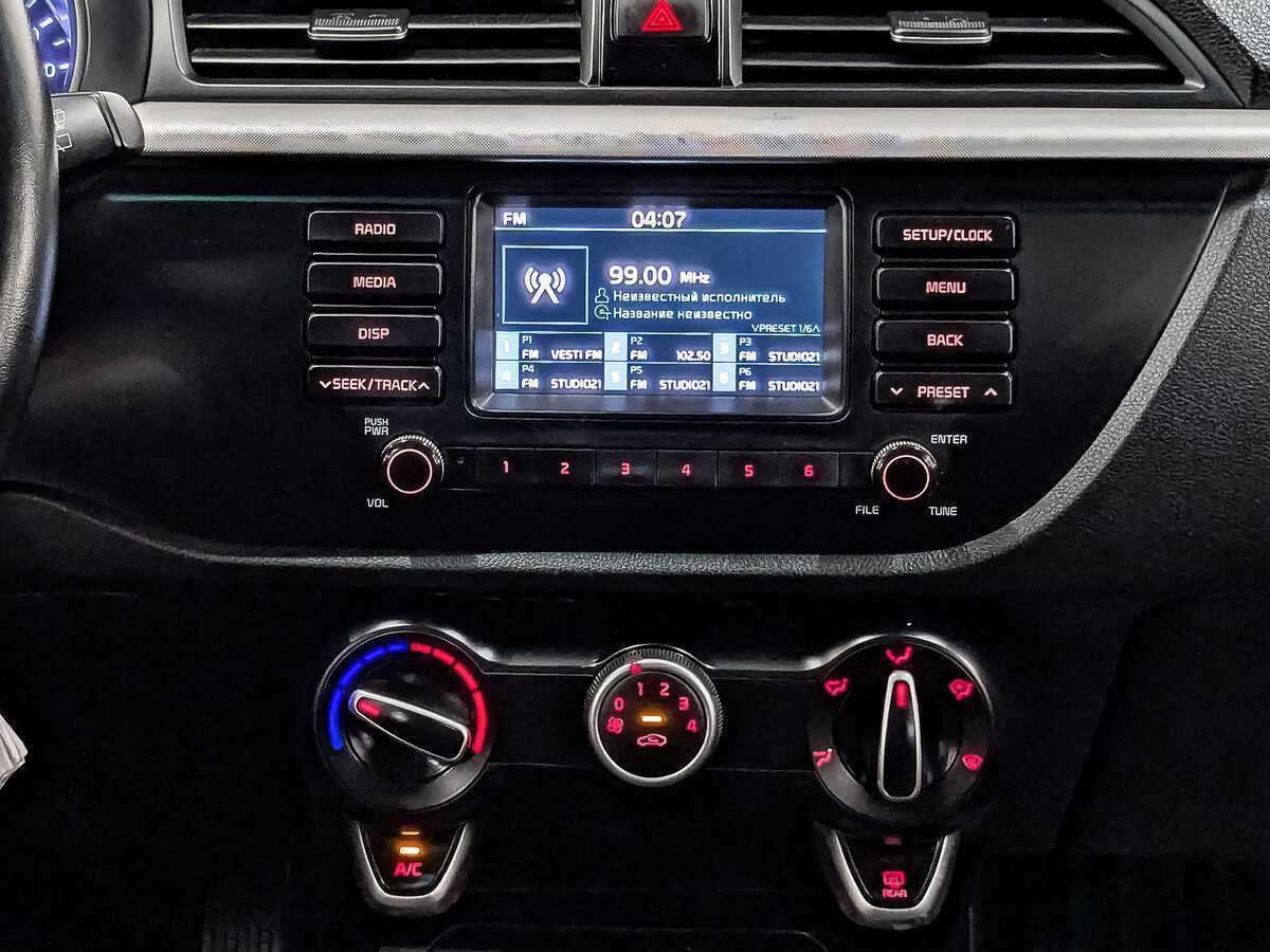 Купить Kia Rio X-Line, 2020, 180 364 км, фото №14