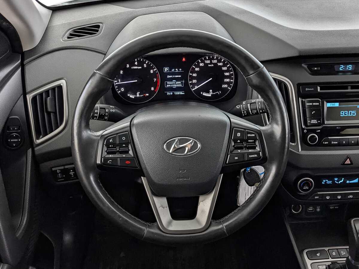 Купить Hyundai Creta, 2019, 133 903 км, фото №22