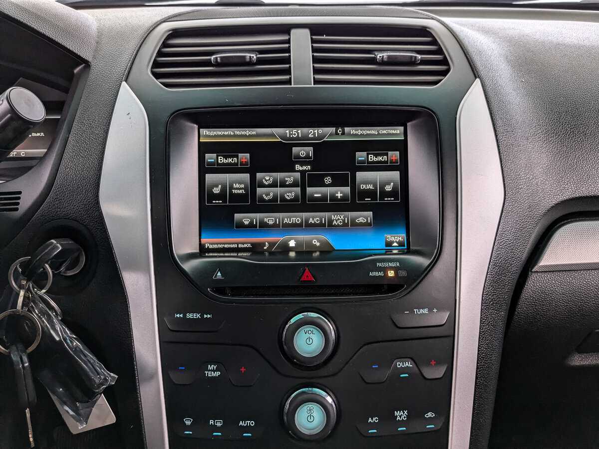 Купить Ford Explorer, 2014, 221 969 км, фото №15