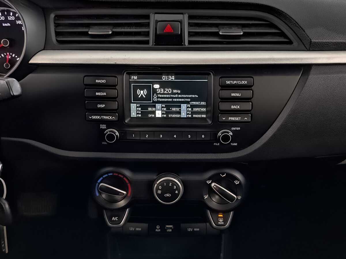 Купить Kia Rio X-Line, 2020, 186 292 км, фото №17