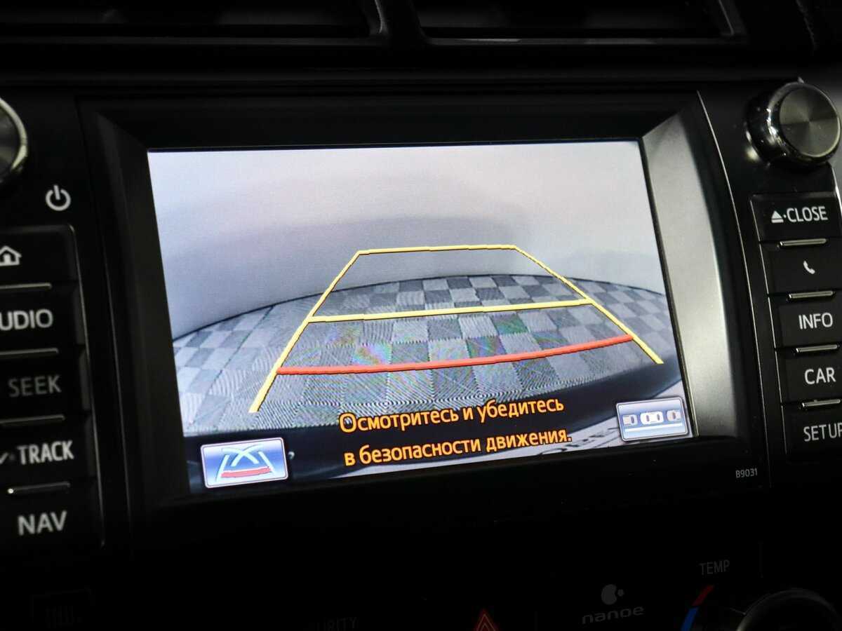 Купить Toyota Camry Japan Market, 2012, 150 801 км, фото №25