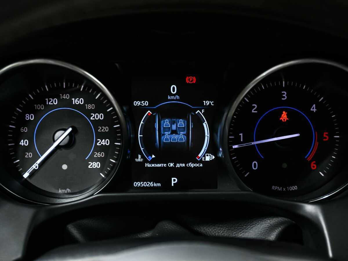 Купить Jaguar XF, 2016, 94 985 км, фото №10