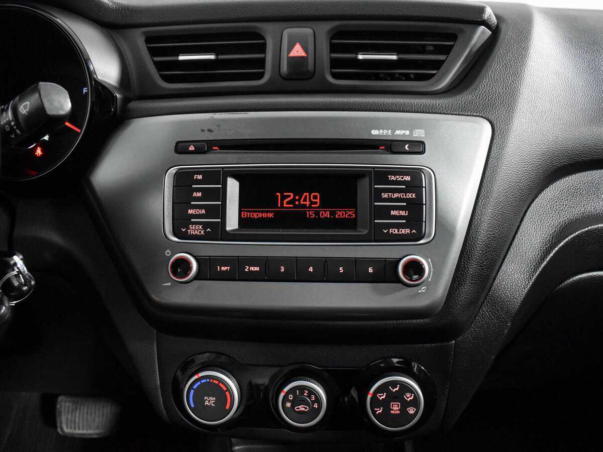 Купить Kia Rio, 2016, 76 280 км, фото №14