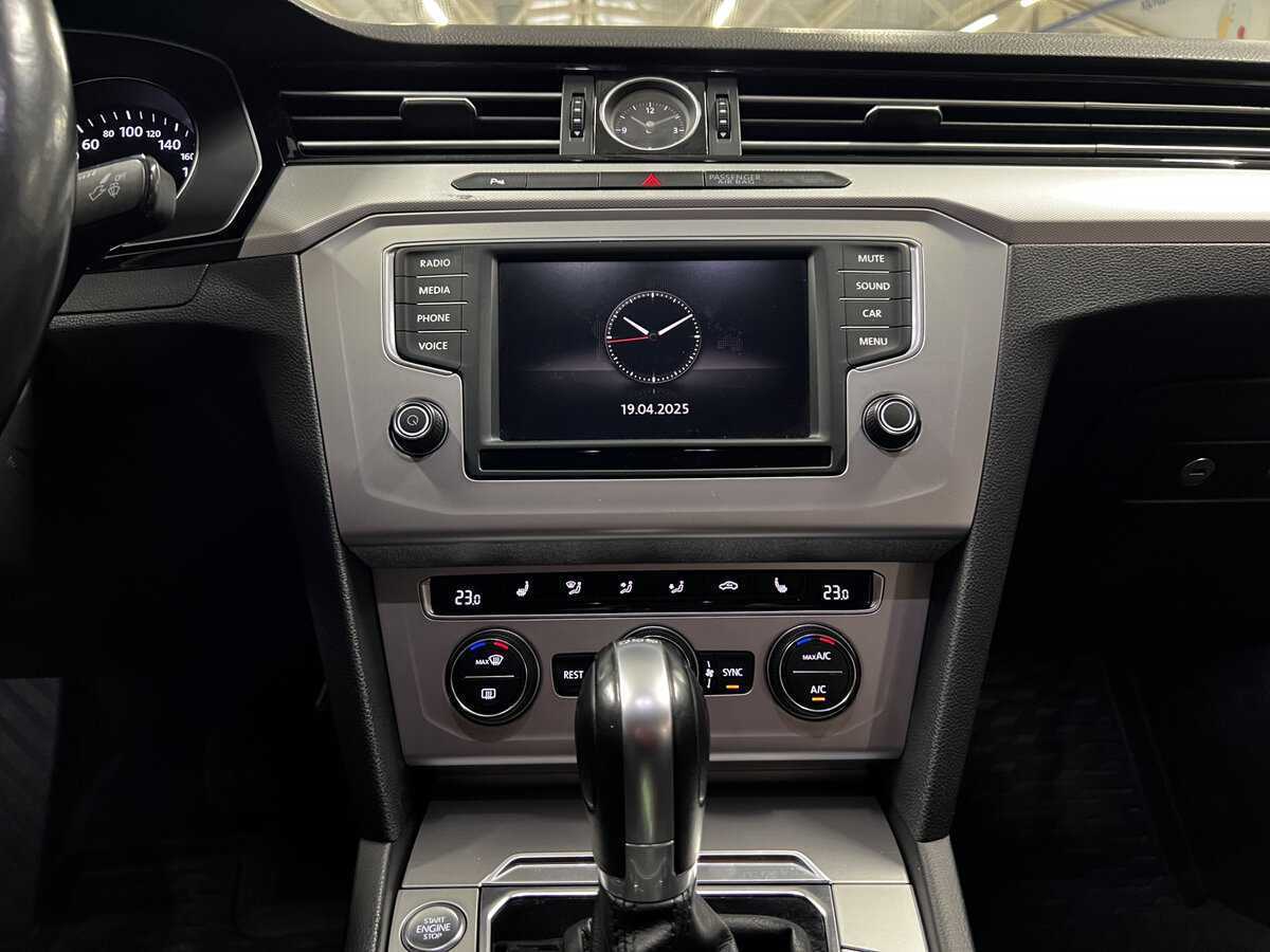 Купить Volkswagen Passat, 2016, 179 872 км, фото №15