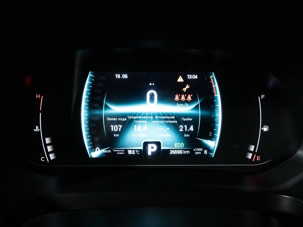 Купить Chery Tiggo 7 Pro, 2021, 26 580 км, фото №12