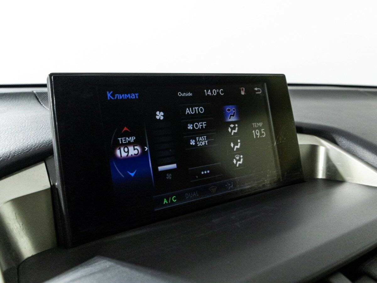 Купить Lexus NX 200, 2015, 79 839 км, фото №16