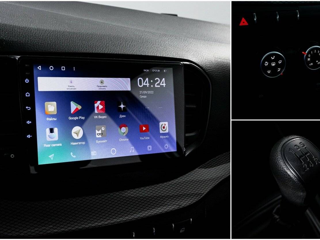 Купить Lada (ВАЗ) Vesta, 2023, 30 893 км, фото №21