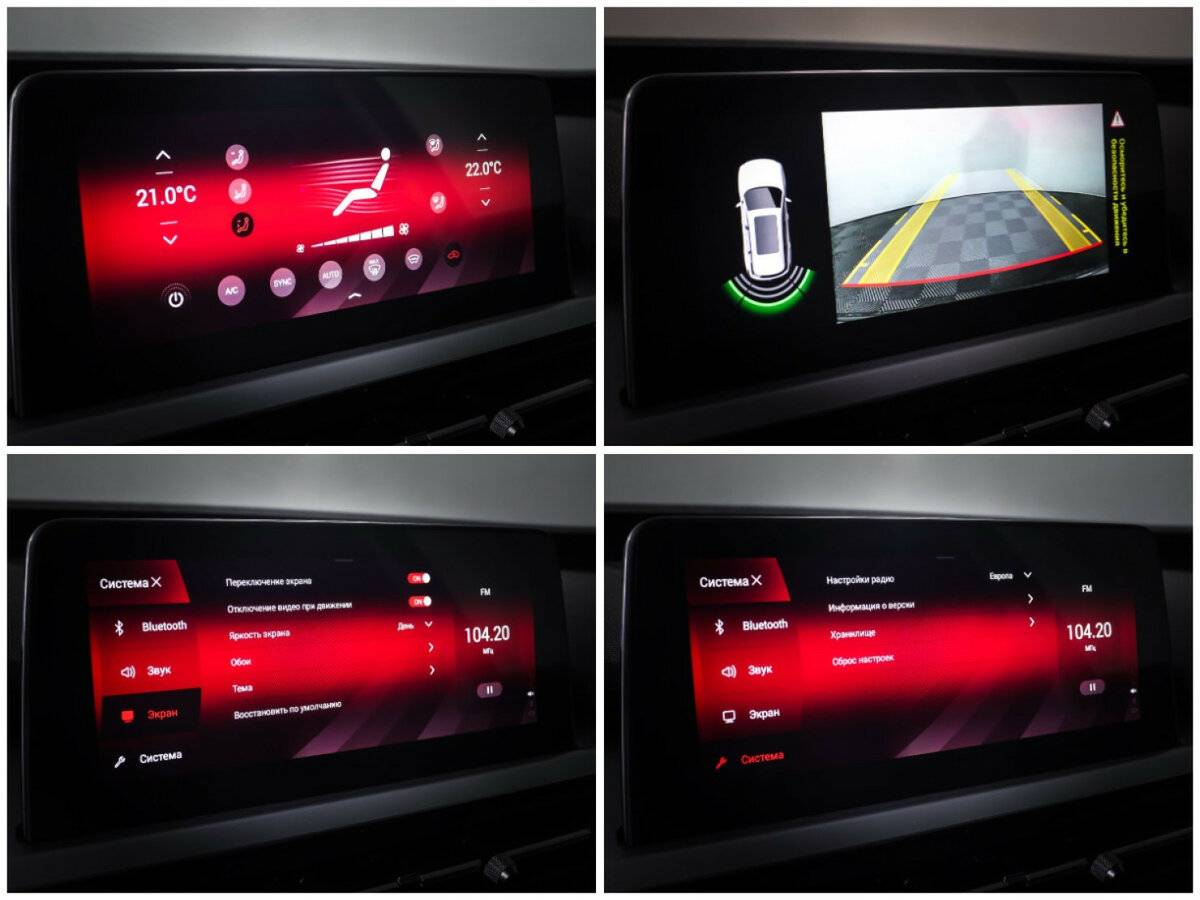 Купить Chery Tiggo 7 Pro, 2022, 12 782 км, фото №19