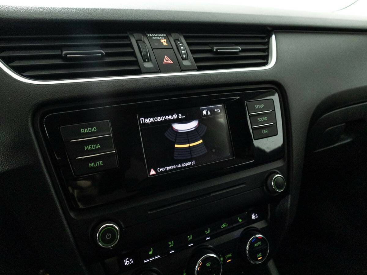 Купить Skoda Octavia, 2016, 77 976 км, фото №16