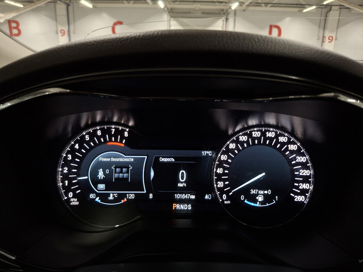 Купить Ford Mondeo V, 2016, 101 645 км, фото №13