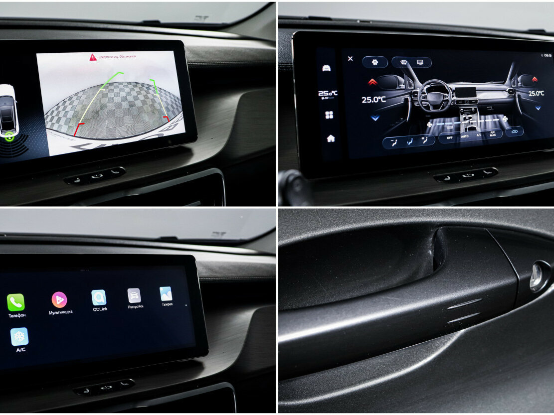 Купить Belgee X50, 2024, 33 184 км, фото №17