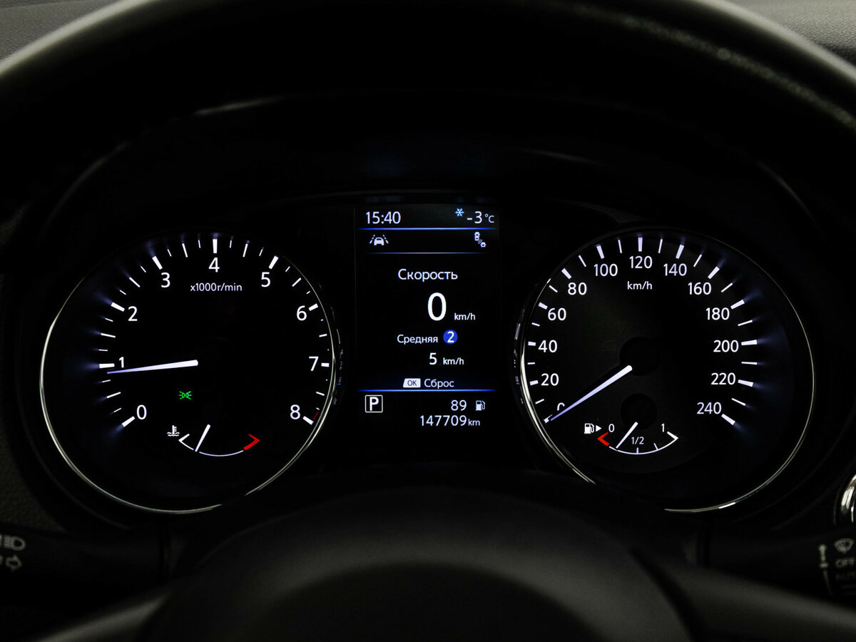 Купить Nissan X-Trail III Рестайлинг, 2020, 147 708 км, фото №26