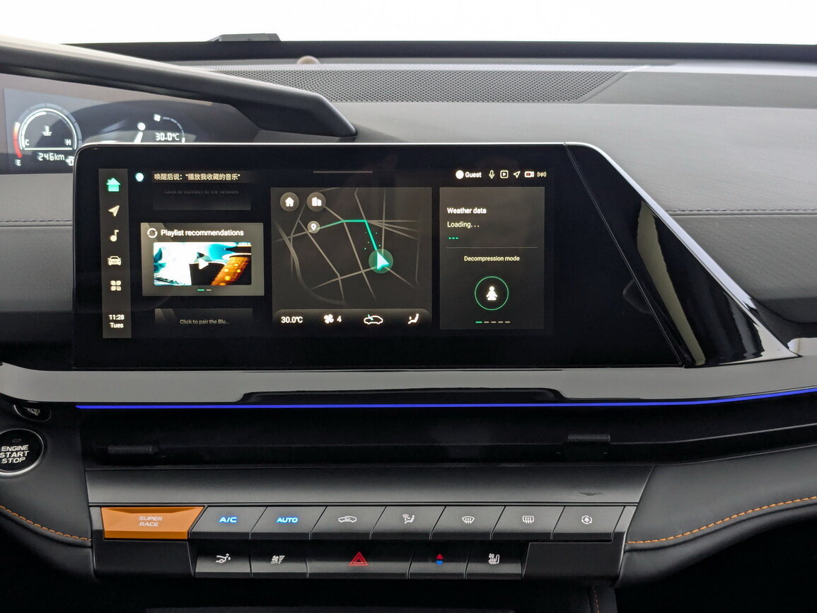 Купить Changan UNI-V I, 2023, 32 460 км, фото №15