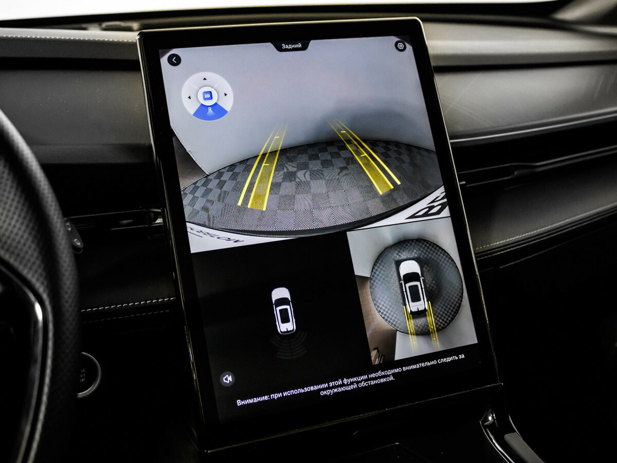 Купить Geely Cityray, 2024, 19 877 км, фото №17