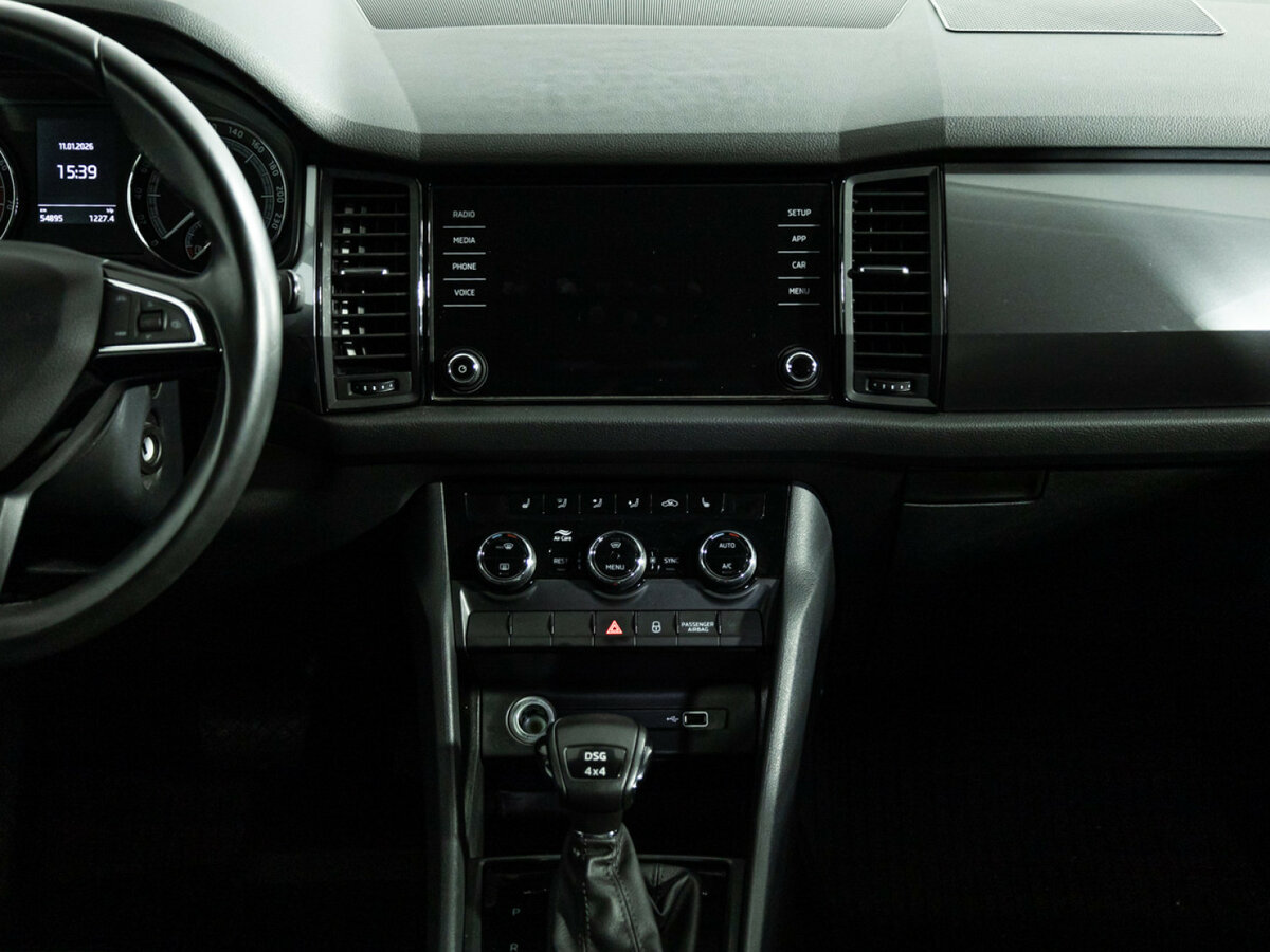 Купить Skoda Kodiaq I, 2019, 54 892 км, фото №14